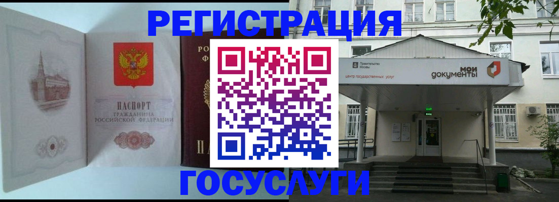 пропишу в квартире в Котельниково